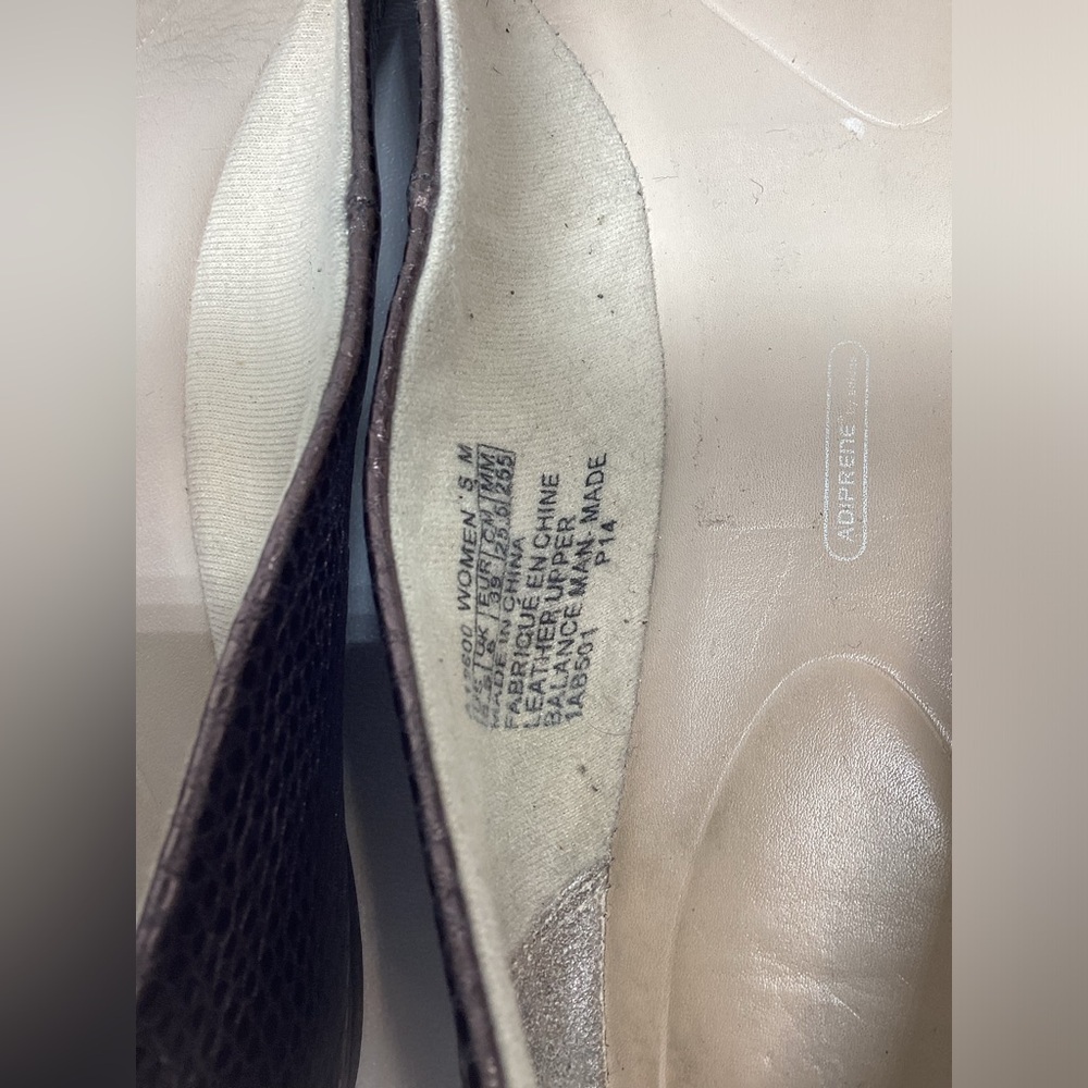 Rockport Metallic Brown Snake Pattern‎ Flats - Picture 7 of 10